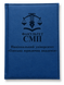 Щоденник для університету та студентів з індивідуальним гравіюванням Синій NOTE014 фото 1