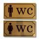 Комплект металевих табличок на туалет WC &laquo;Чоловічий та Жіночий&raquo; у фігурній рамці 2 шт, розмір 200х100 мм TAB031 фото 1