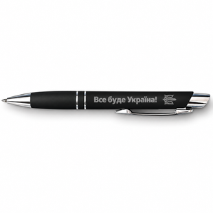 Ручка алюмінієва Marieta Soft Touch з індивідуальним гравіюванням Чорний PEN049 фото